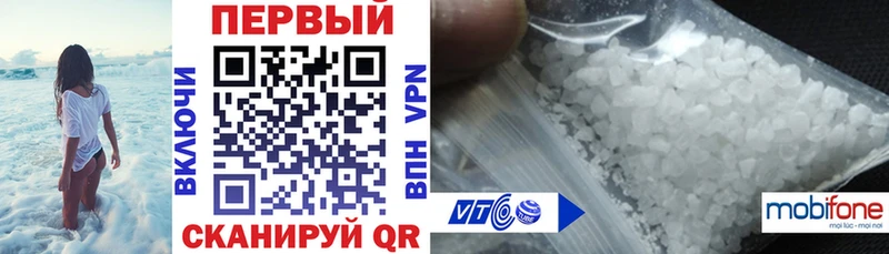 mega ссылки  Калуга  АМФЕТАМИН Premium 