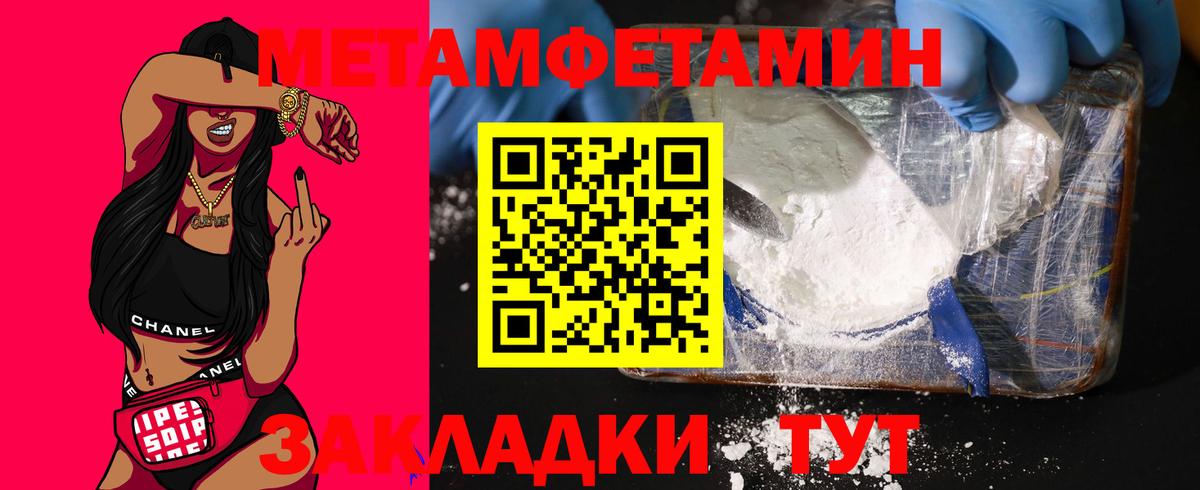 Amphetamine  Вход с VPN  Калуга  АМФЕТАМИН 98% 