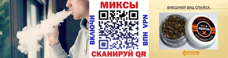 БУТИРАТ оксибутират Калуга