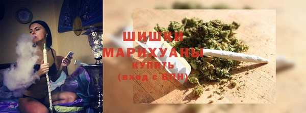 2c-b Балабаново