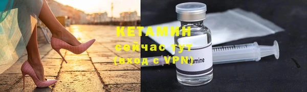 2c-b Балабаново