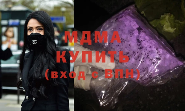 2c-b Балабаново