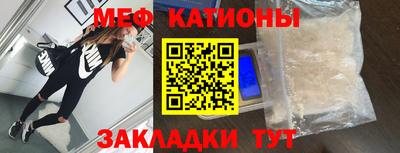 кокаин колумбия Краснознаменск