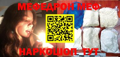 ешки Кулебаки