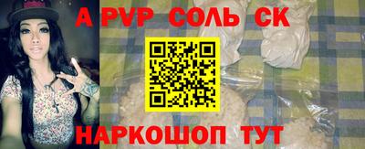 кокаин колумбия Краснознаменск
