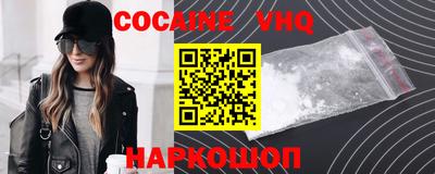 мет Кумертау