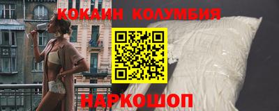 герыч Краснодар