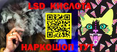кокаин колумбия Краснознаменск