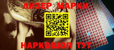 ешки Кулебаки