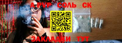 ешки Кулебаки