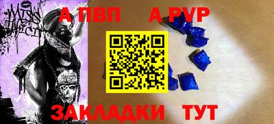 ешки Кулебаки