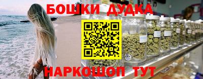 ешки Кулебаки