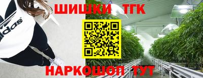 кокаин колумбия Краснознаменск