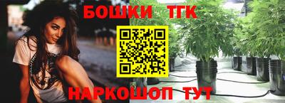 герыч Краснодар