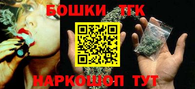 молекула духа Кунгур