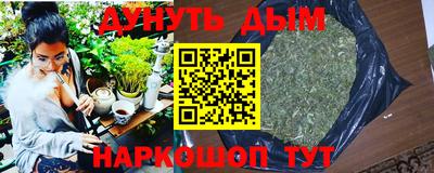 кокаин колумбия Краснознаменск