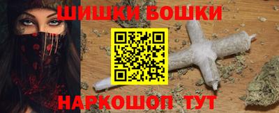 ешки Кулебаки