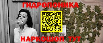 метамфетамин Краснокаменск