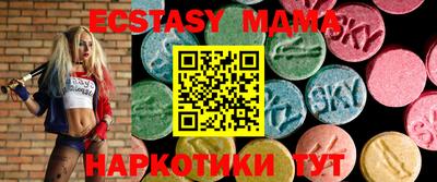 мет Кумертау