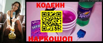 ешки Кулебаки