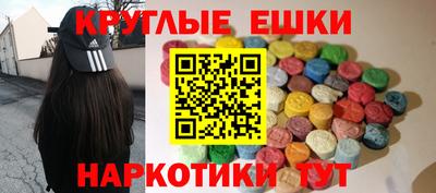 ешки Кулебаки