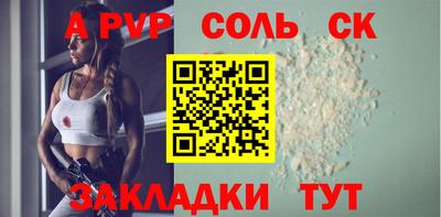 мет Кумертау