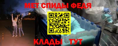 кокаин колумбия Краснознаменск