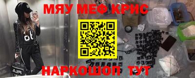 ешки Кулебаки
