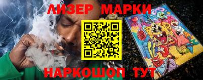 герыч Краснодар