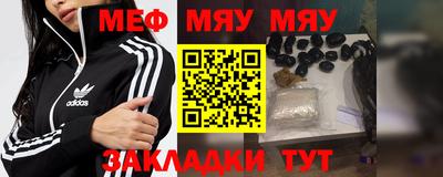 ешки Кулебаки