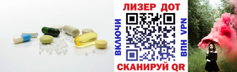 LSD-25 экстази ecstasy  Калуга 