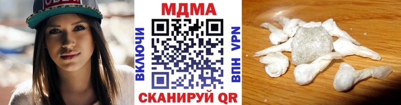 МДМА молли  Калуга 